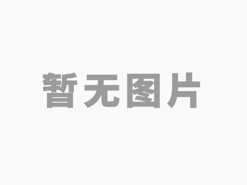 切管機用途及應用行業